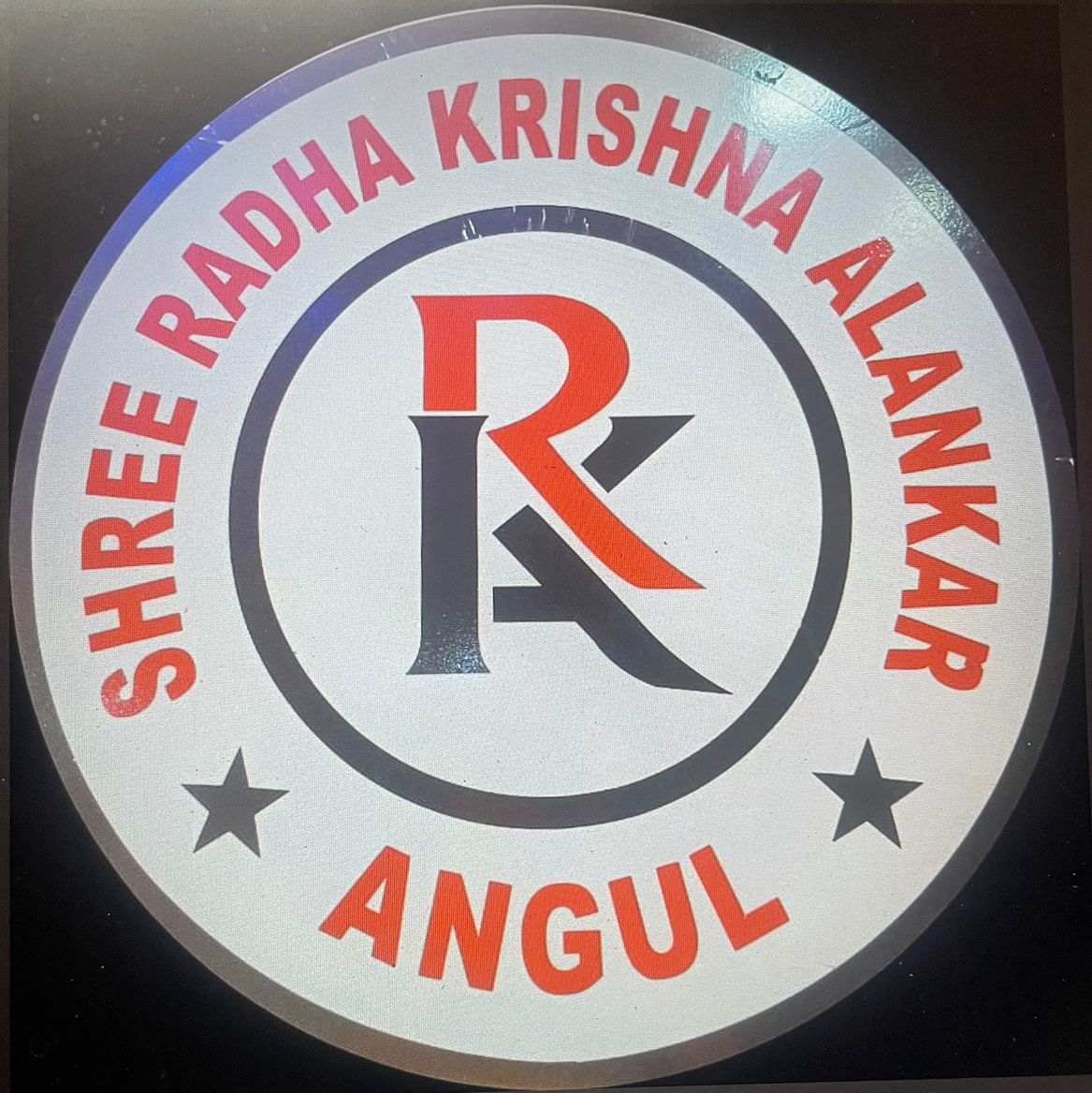 S.R.K.A