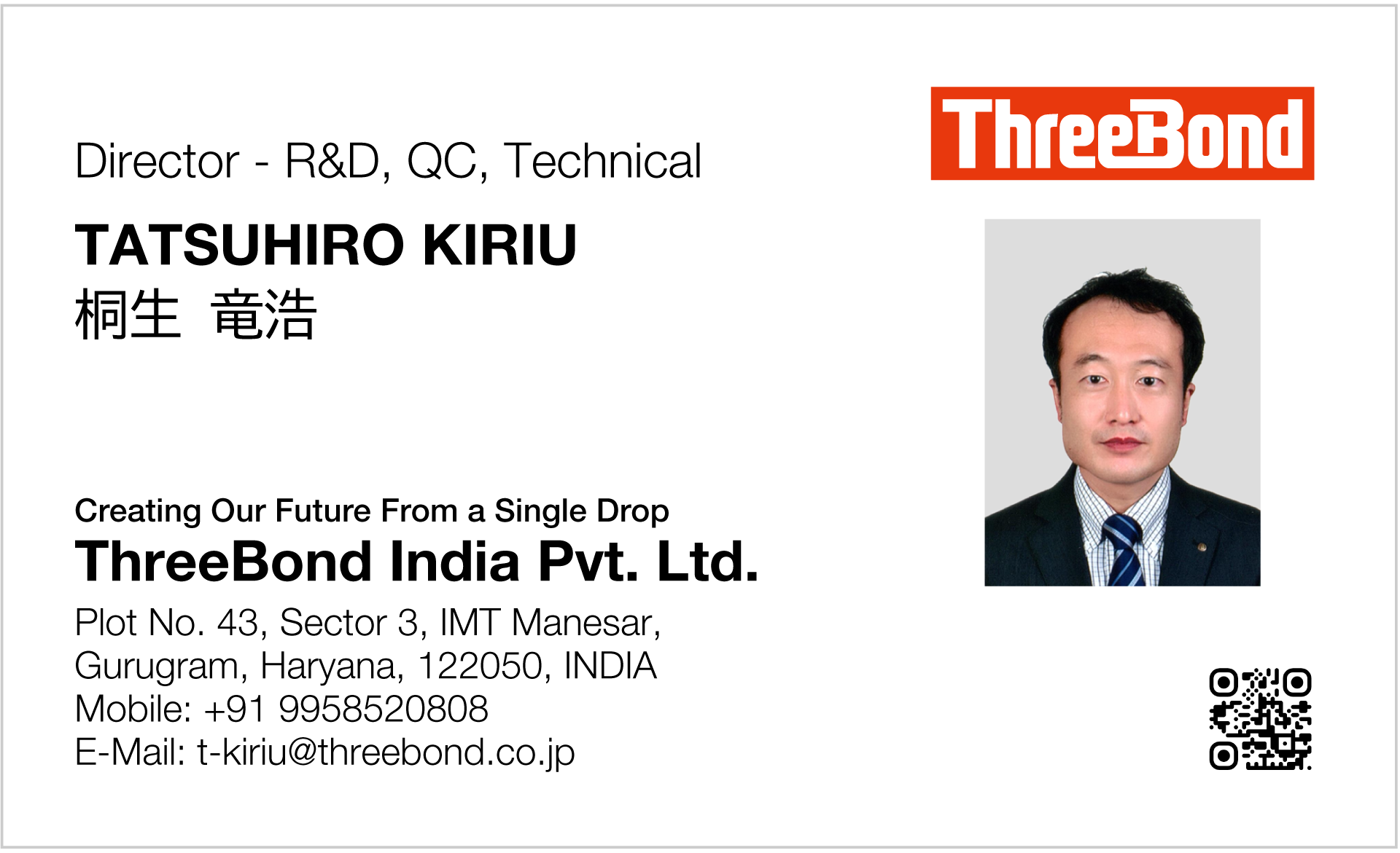 Business card