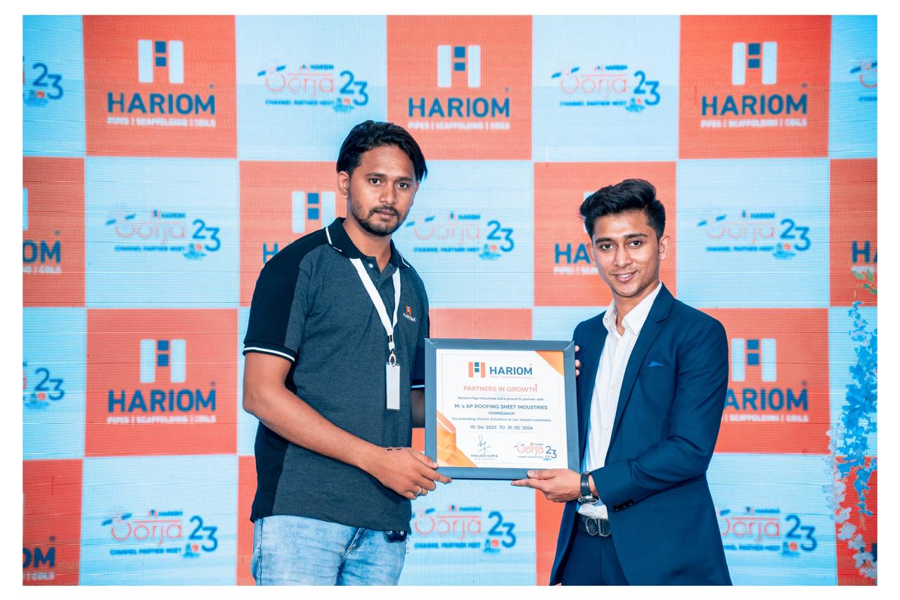 Award received from hariom pipes