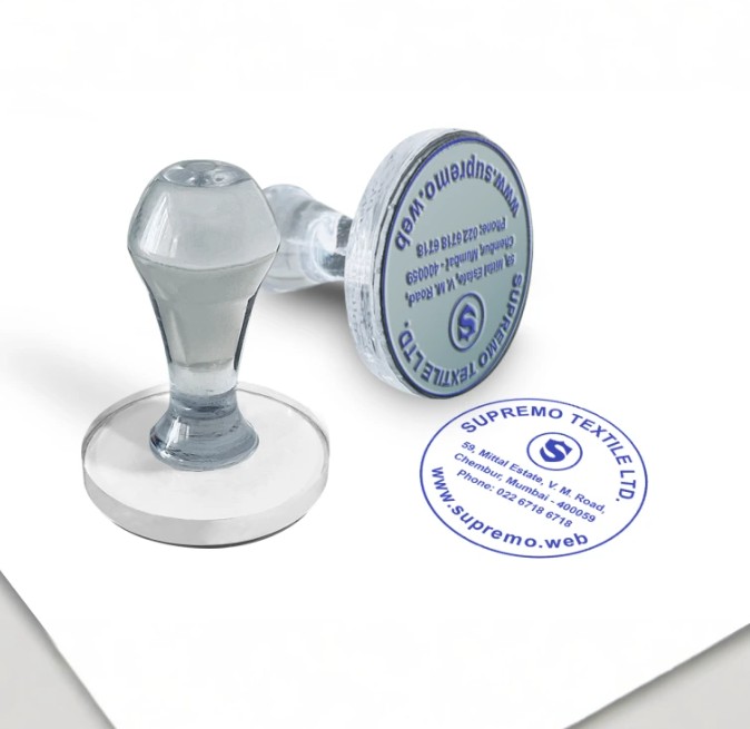 Rubeer Stamp